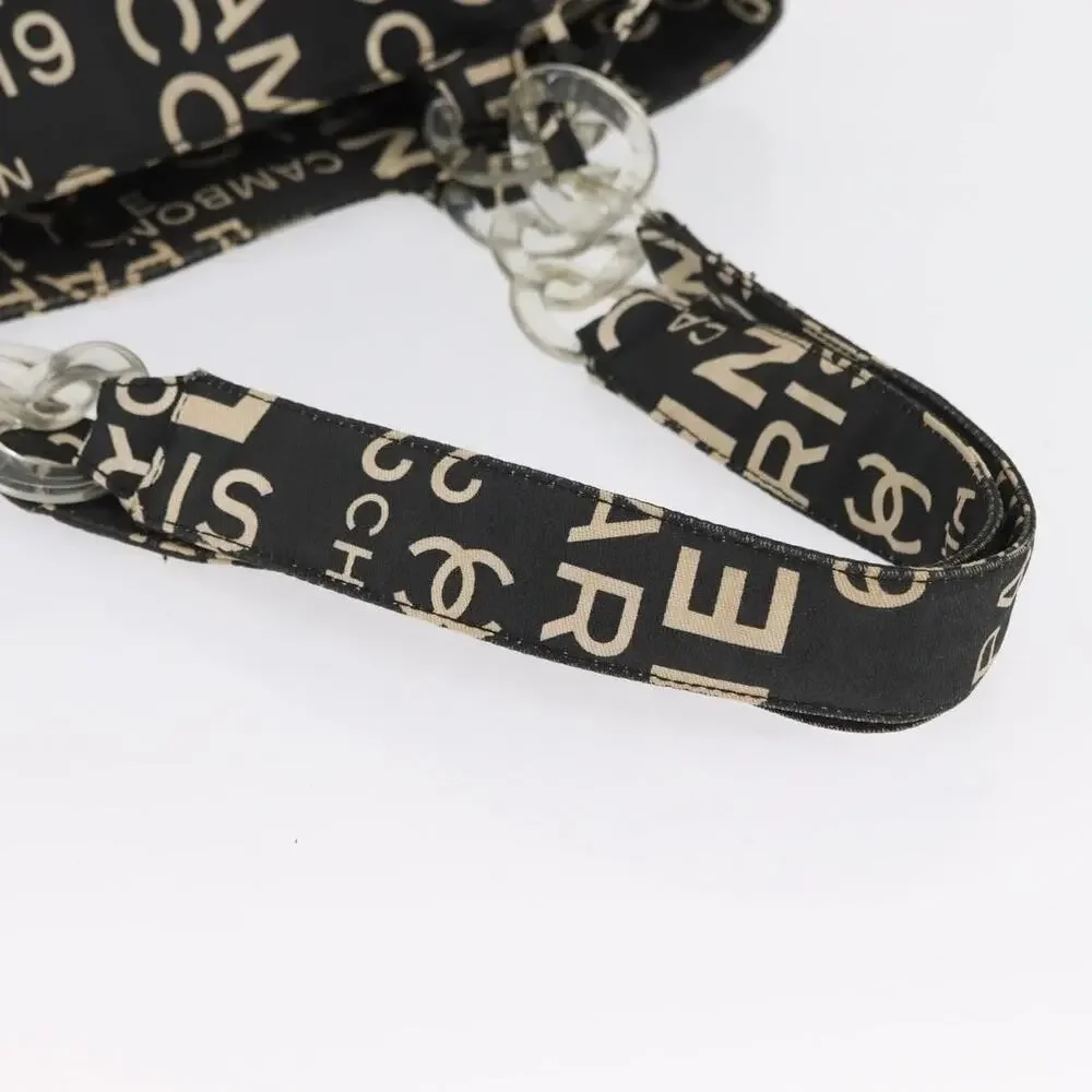 CHANEL height 11